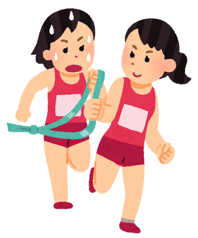 駅伝
