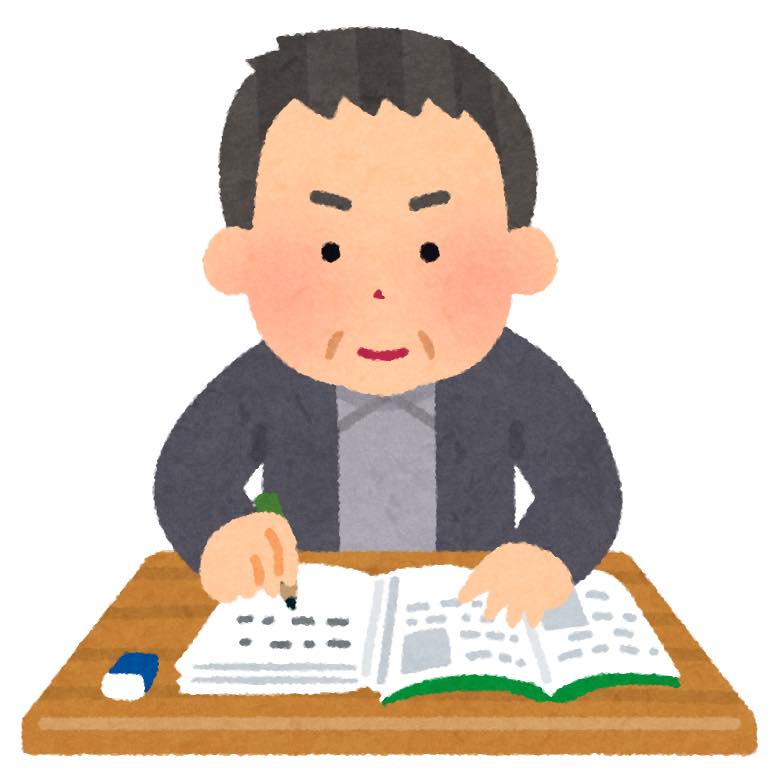 シニア