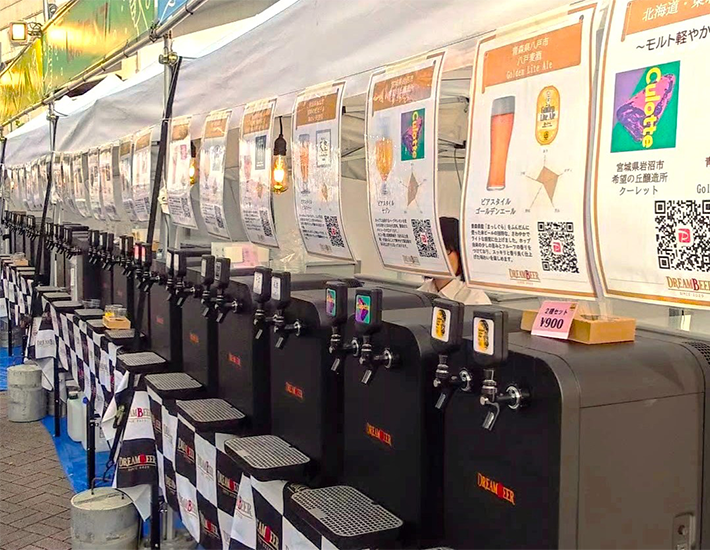 全国のクラフトビールが集結！総選挙イベント開催
