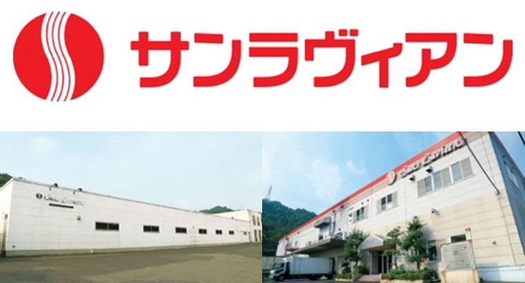 岡山発・瀬戸内レモンの夏限定スイーツが7月1日発売