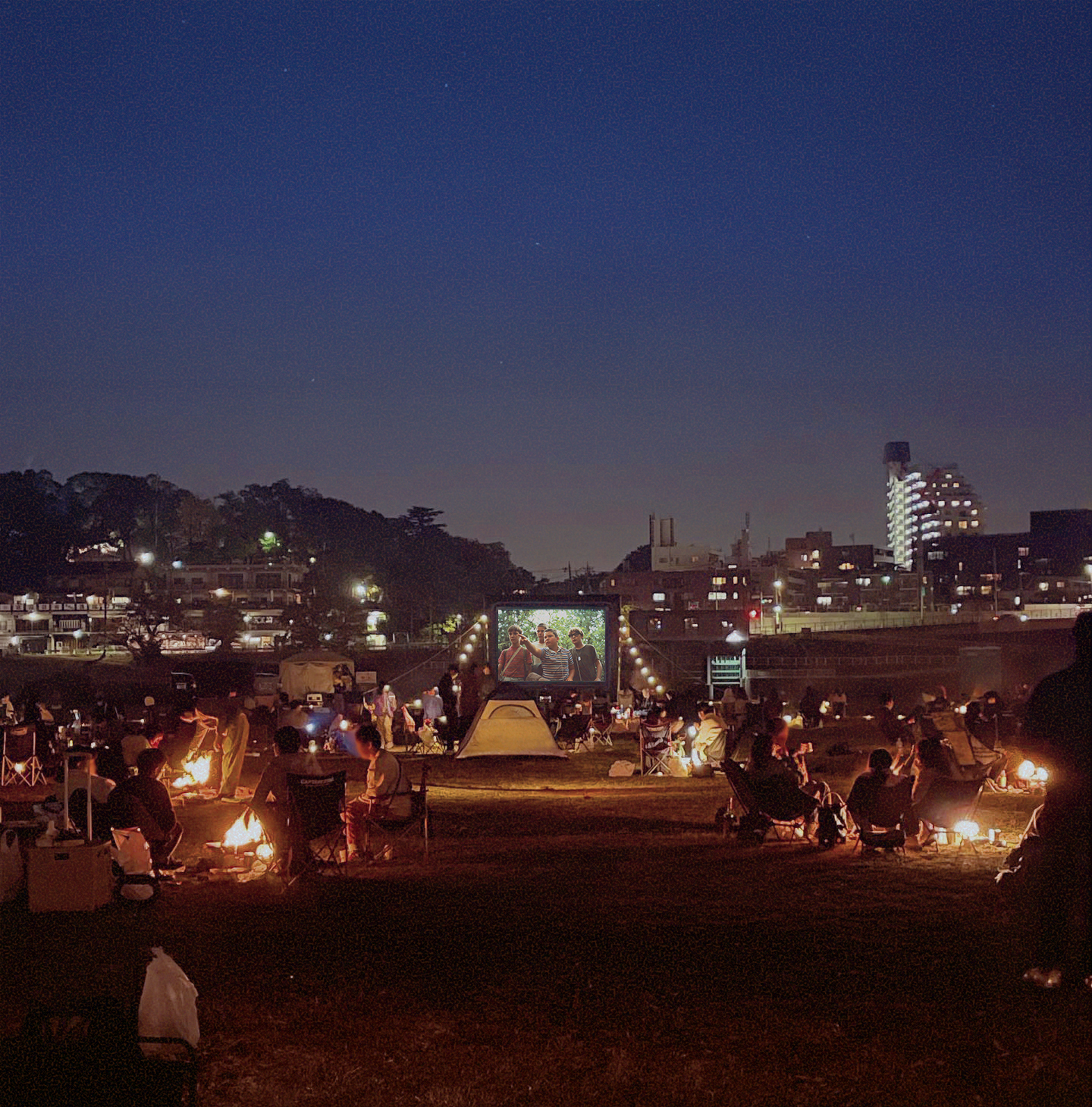 URBAN CAMP & CINEMA