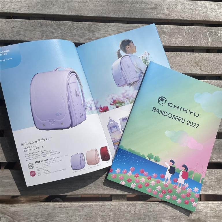 「CHIKYU POP UP」で地球NASAランドセル®を体験しよう！