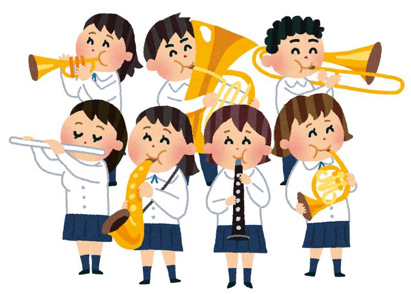 吹奏楽