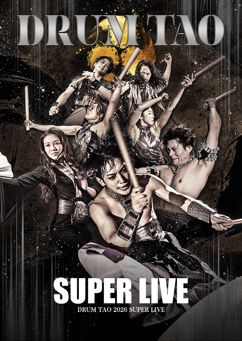 DRUM TAO SUPER LIVE 2026