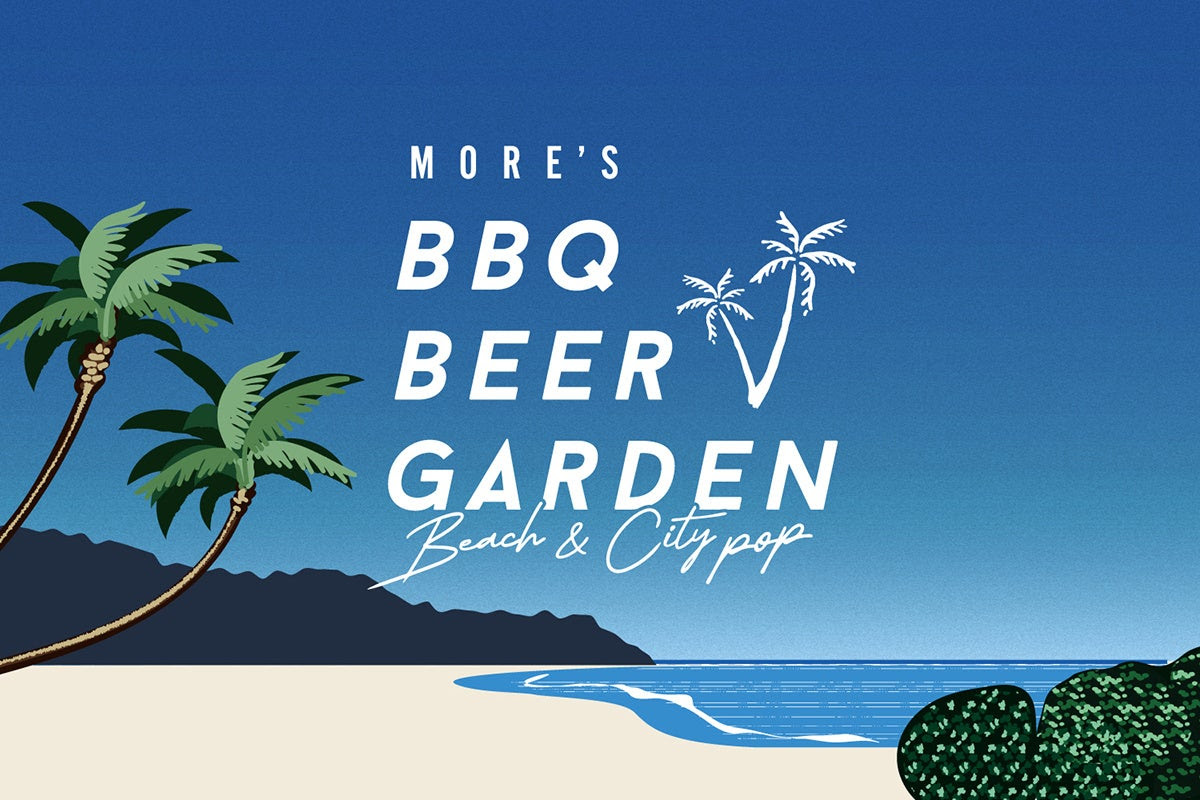 モアーズBBQでハワイ気分満喫3