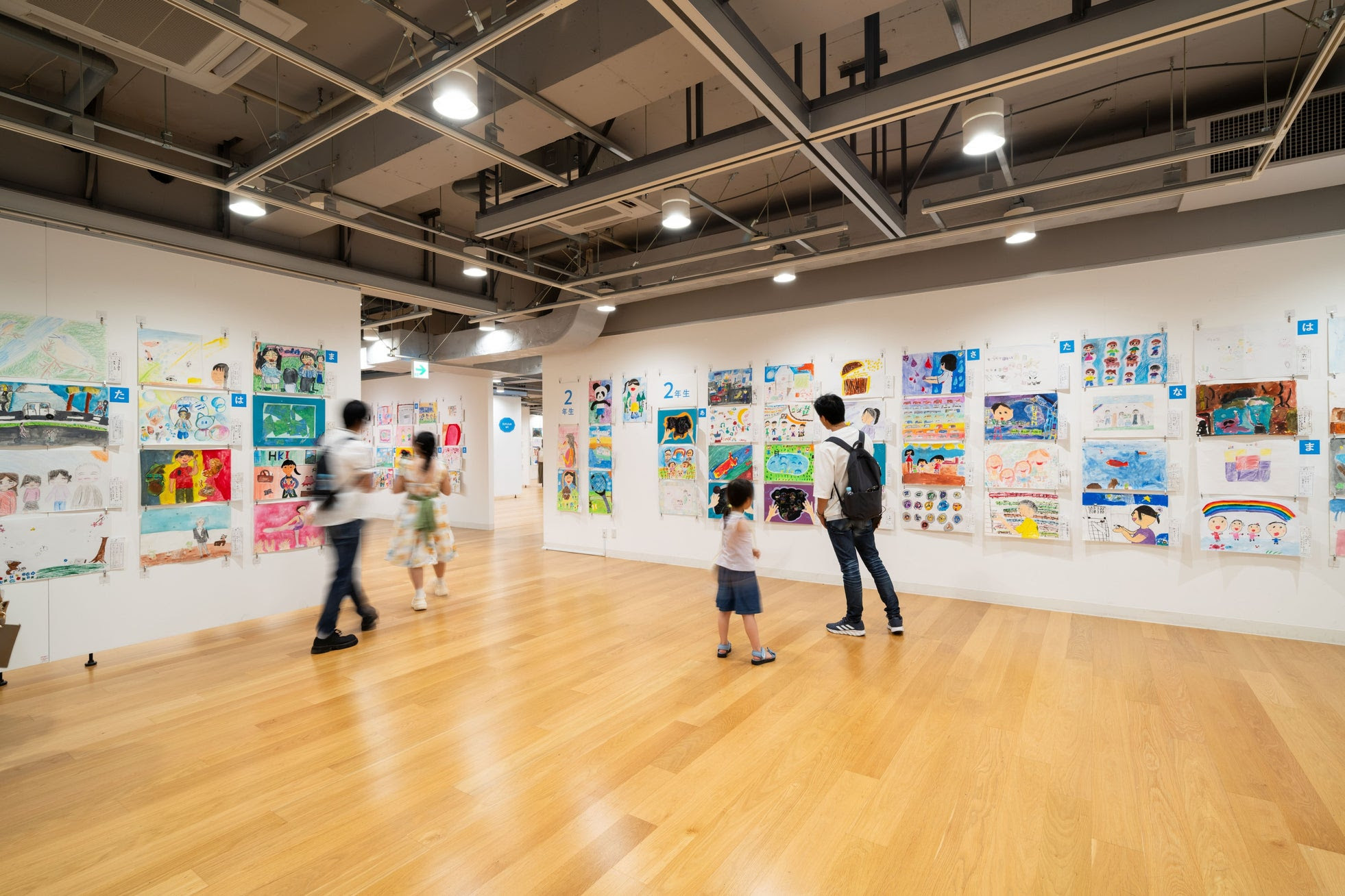 横浜市こどもの美術展作品募集2