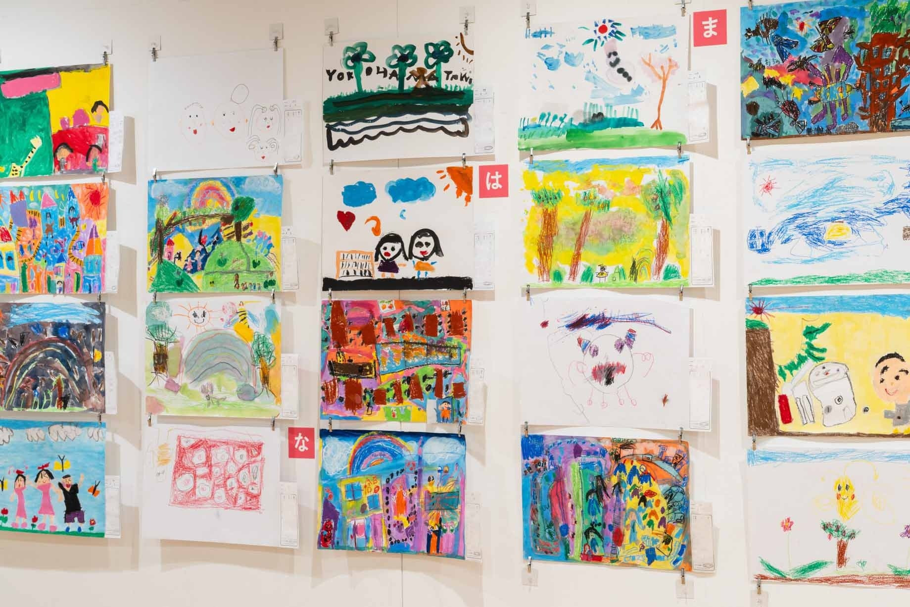 横浜市こどもの美術展作品募集3