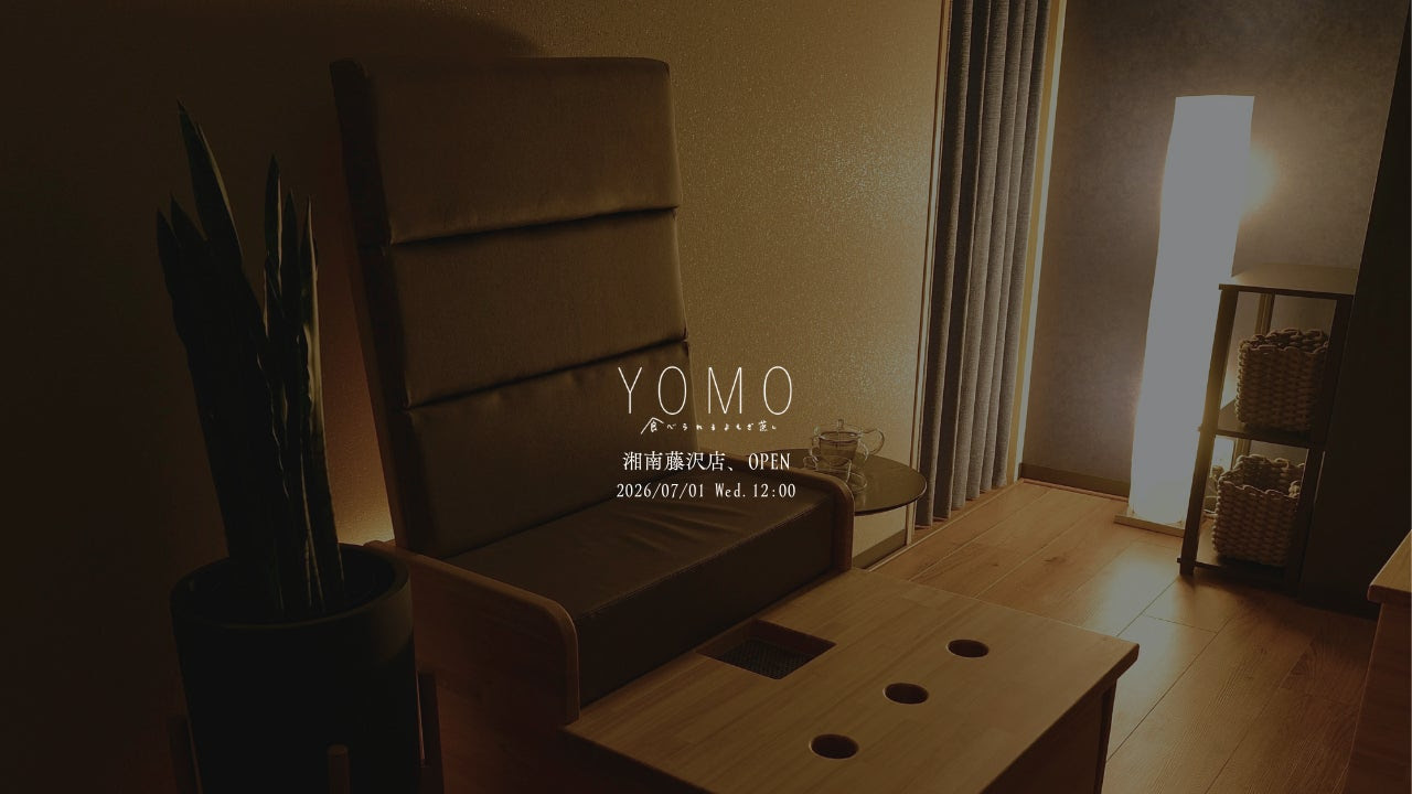 YOMO 湘南藤沢店1