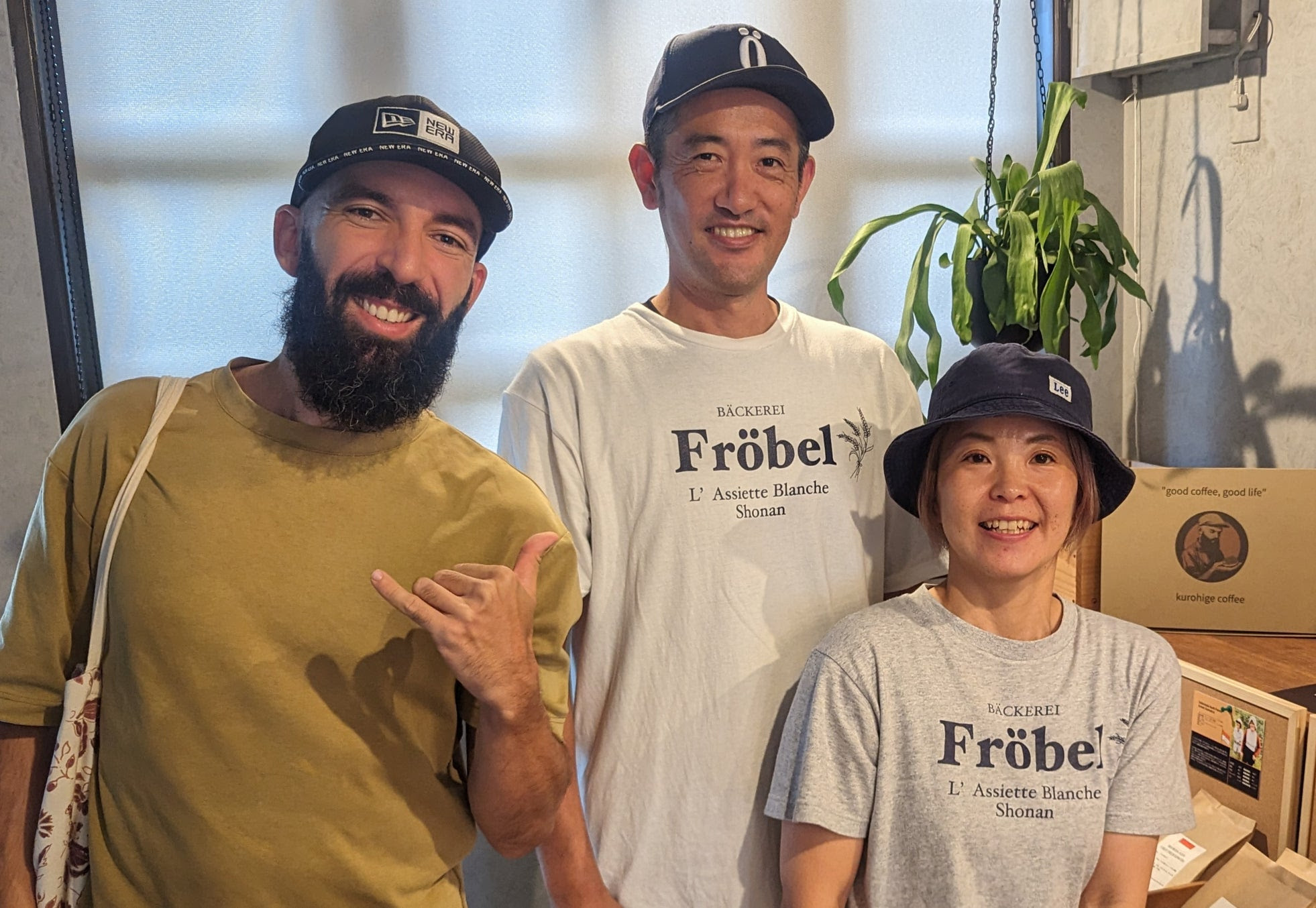 「ベッカライ フローベル」にてスペシャルティコーヒー試飲会2
