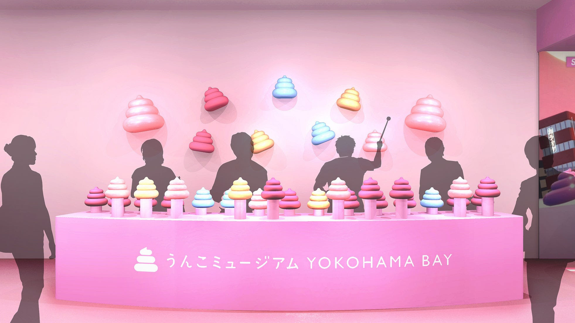 うんこミュージアム YOKOHAMA BAY 8月横浜オープン3