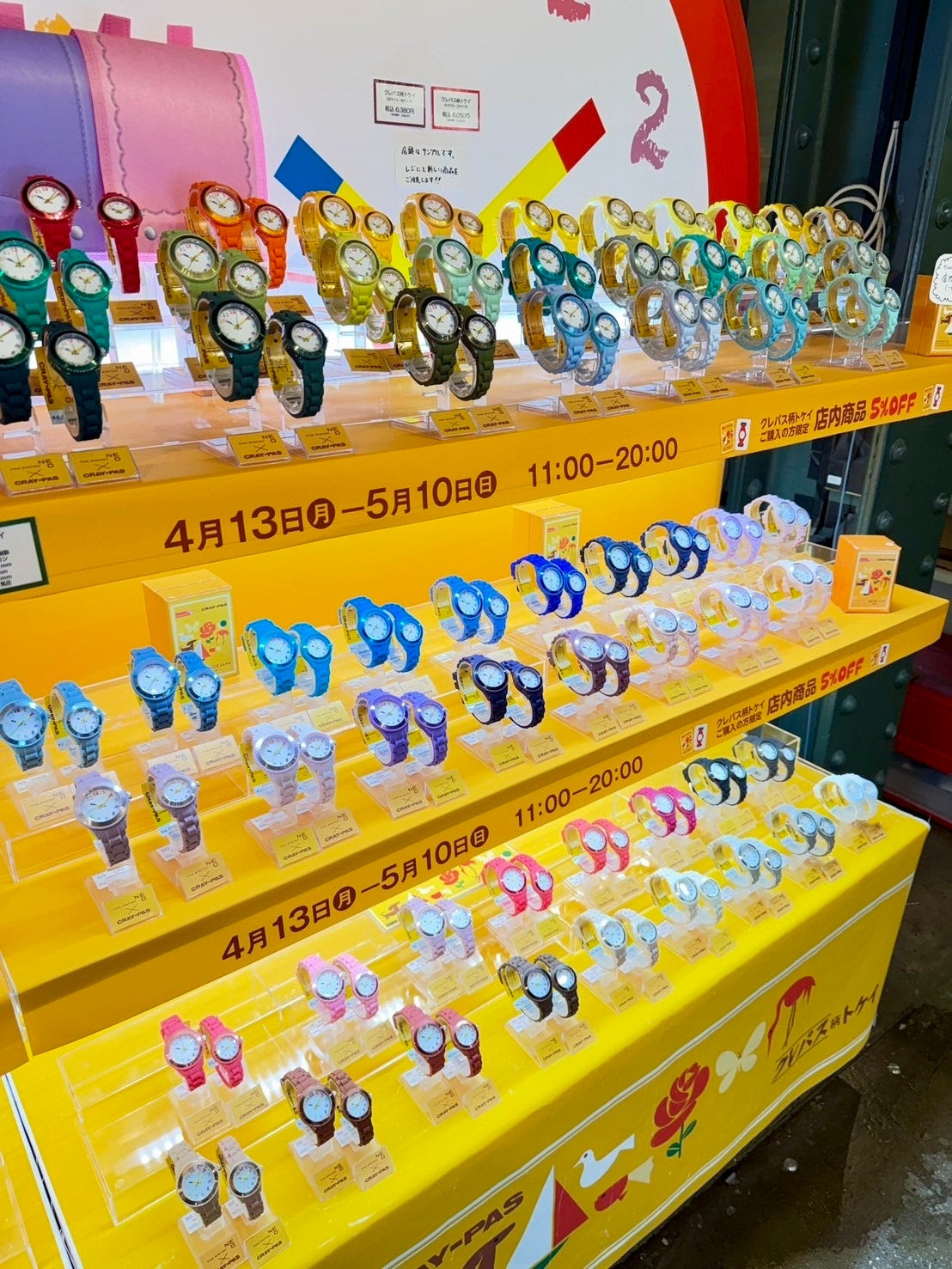 TokiiRo pop up shop,3