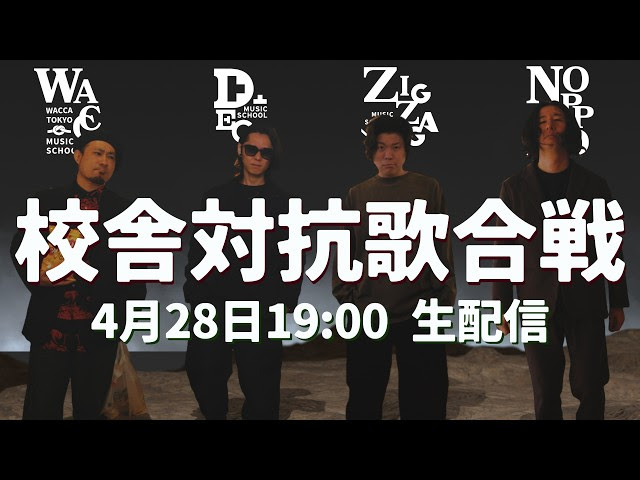 FUKURAMU MUSIC4