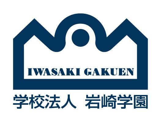 岩崎学園