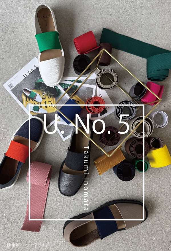 (U.No.5ユーエヌファイブ)POPUP SHOP