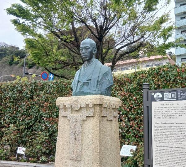 小栗上野介超入門講座