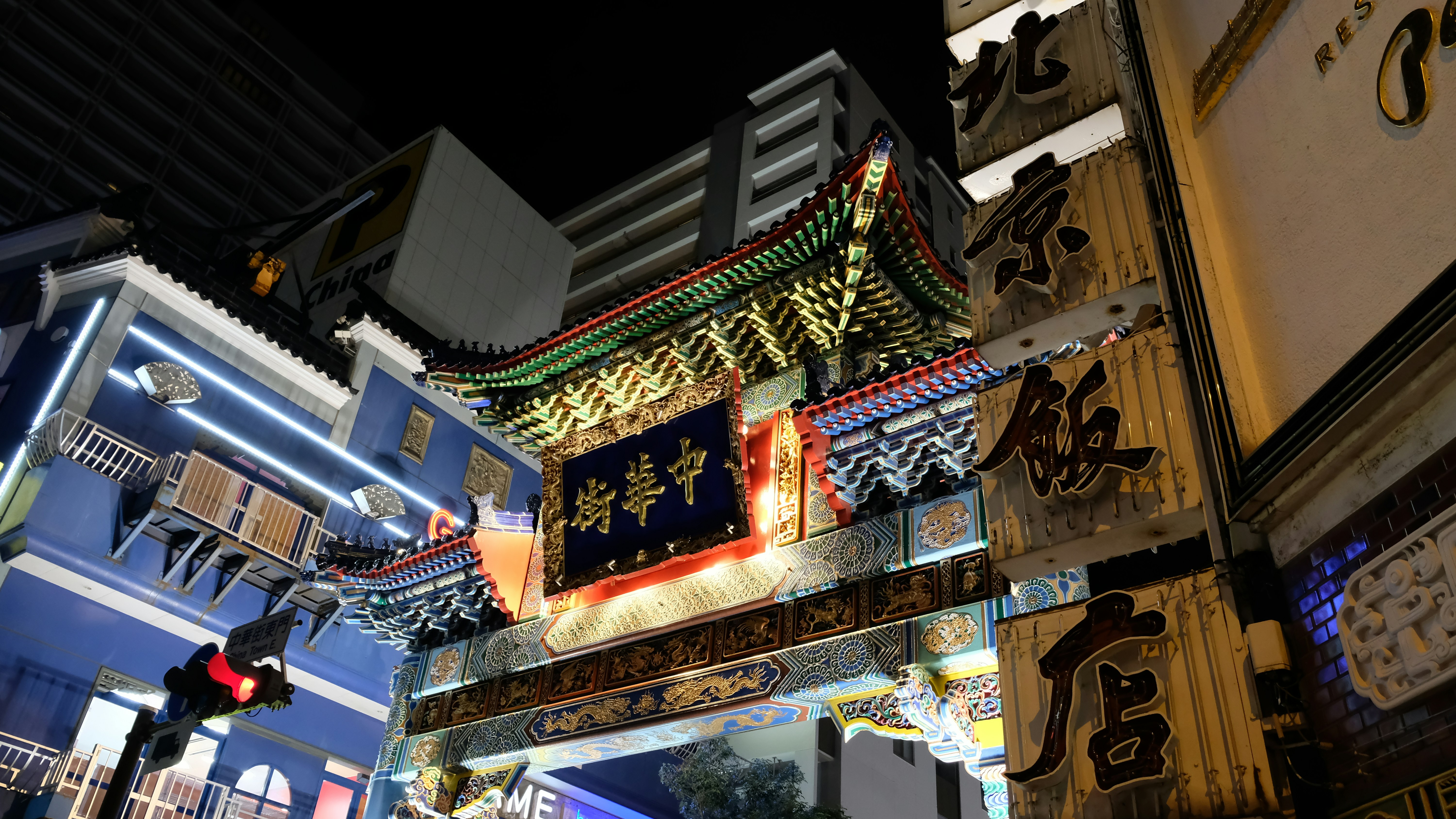 中華街画像