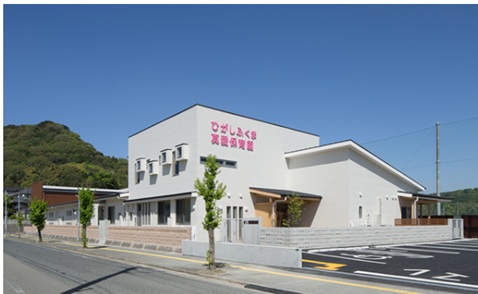 ひがしふくま真愛保育園