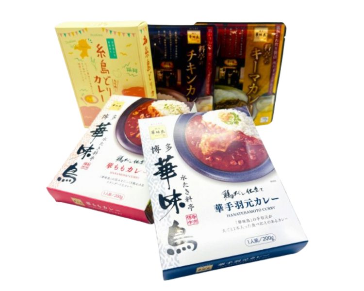 まるっと北野エース 「私たちのカレー記録編」