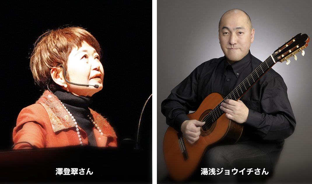 活弁、生演奏付き上映「十字路」