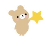 どうぶつじょうろを作ろう