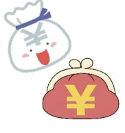 おみせやさんごっこ〜はたらくってなあに?〜