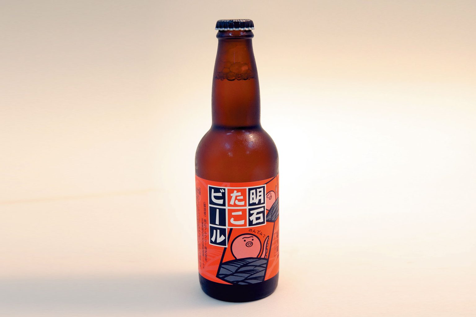 あかし多幸の明石焼_beer