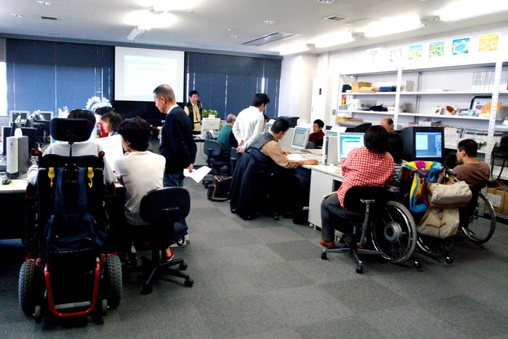 ワード・エクセル基礎講習会