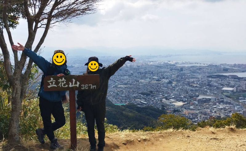 登山④