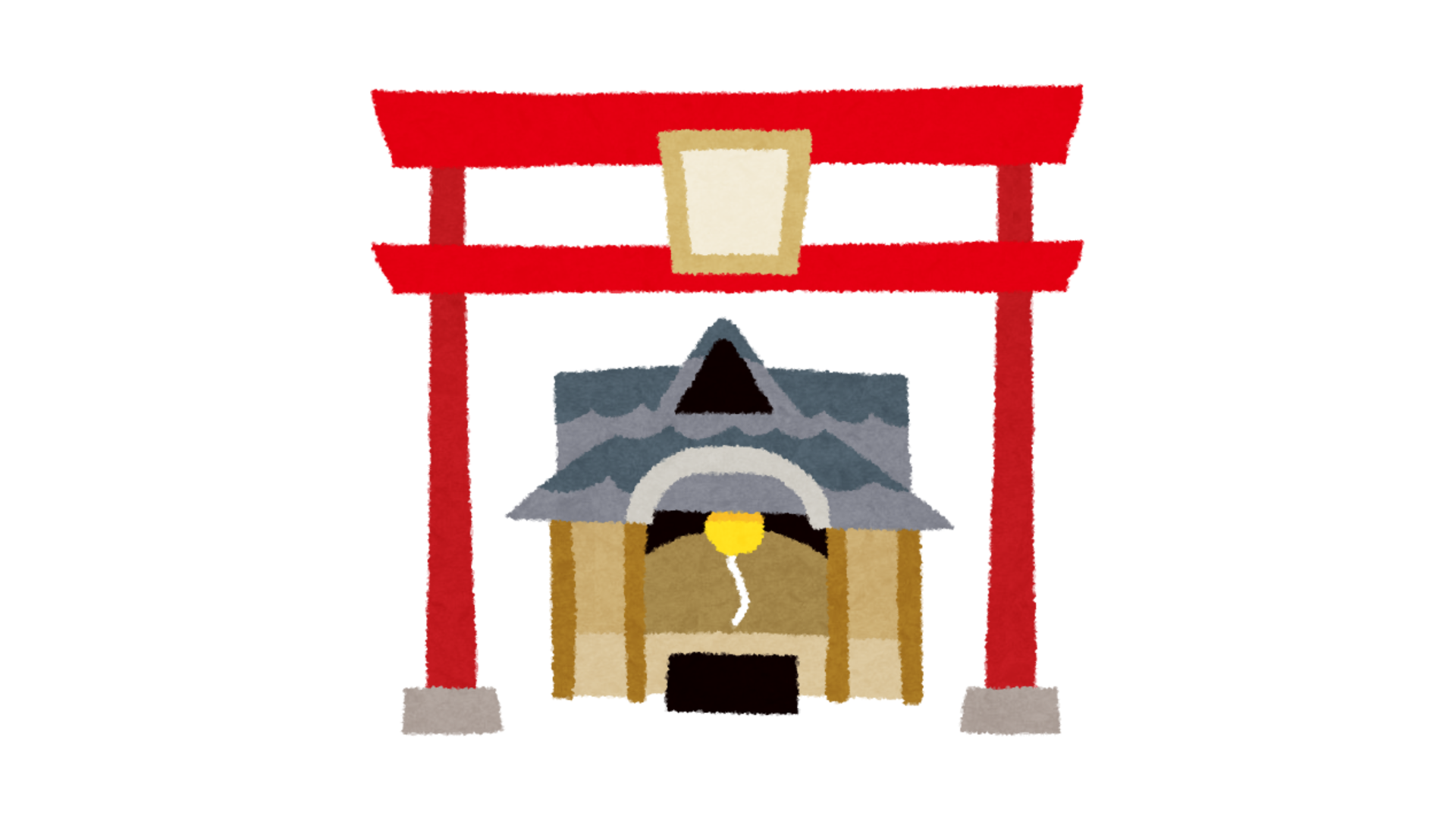 金龍神祭