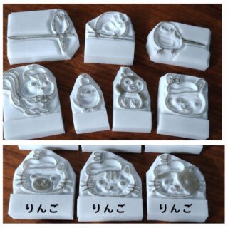 りんごの丘の消しゴムはんこワークショップ
