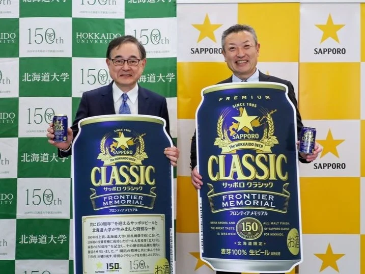 「THEサッポロビヤガーデン」7月23日大通でオープン