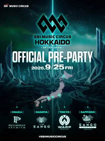 KSHMRも登場!「AFTER DARK」オールナイトフェス