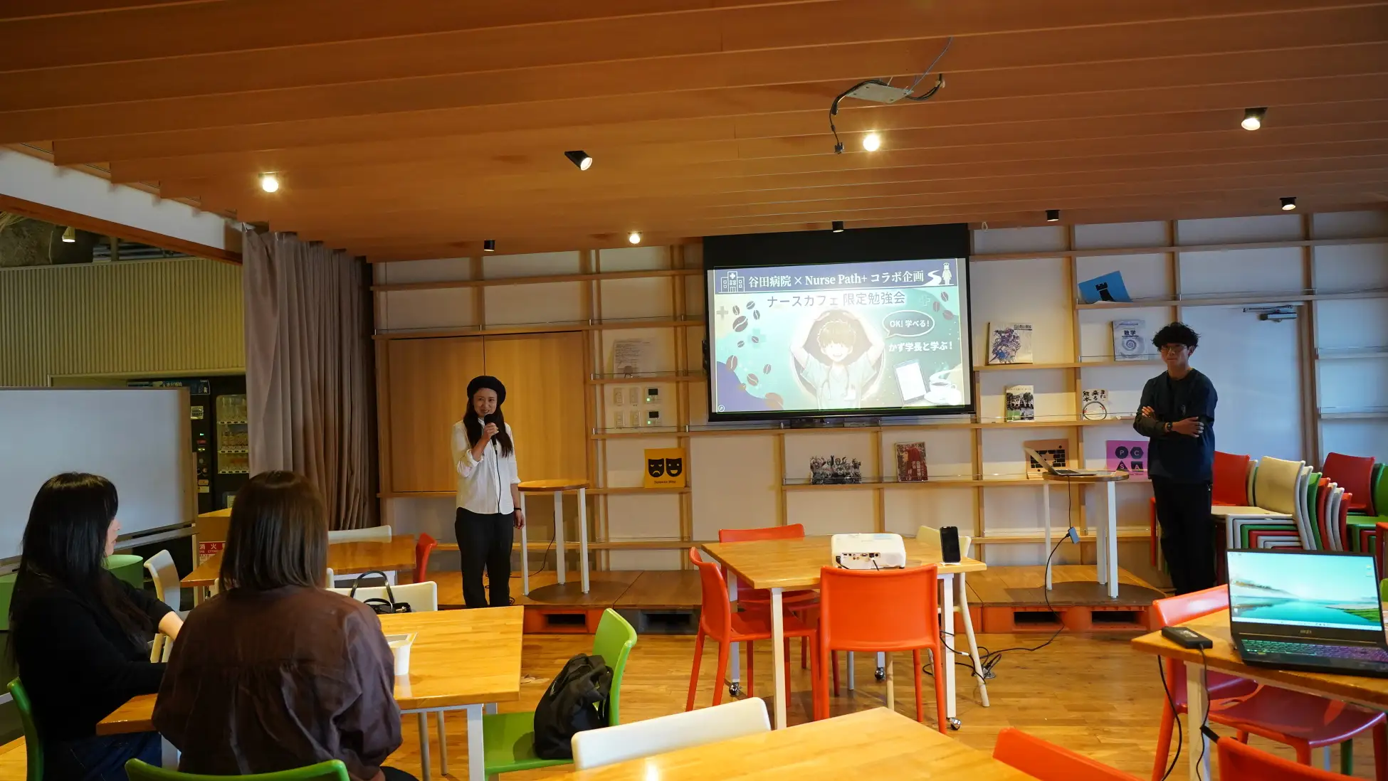 看護学生向け 第2回ナースカフェ