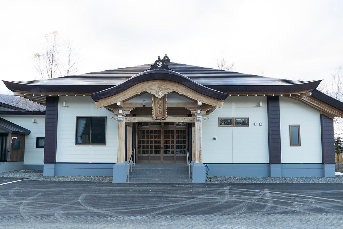 剣山照明寺