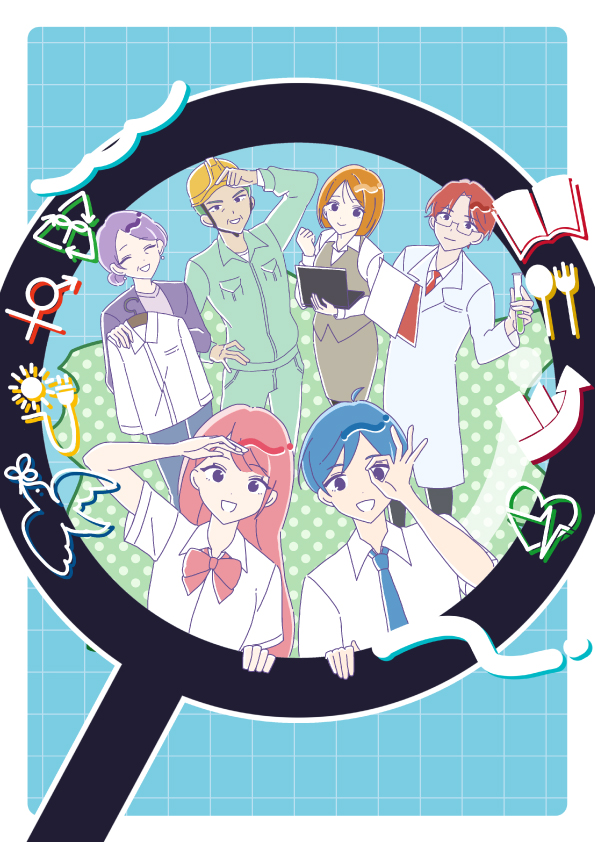 おかやまSDGsフェア2026