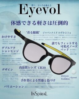 サングラスPOPUPイベント