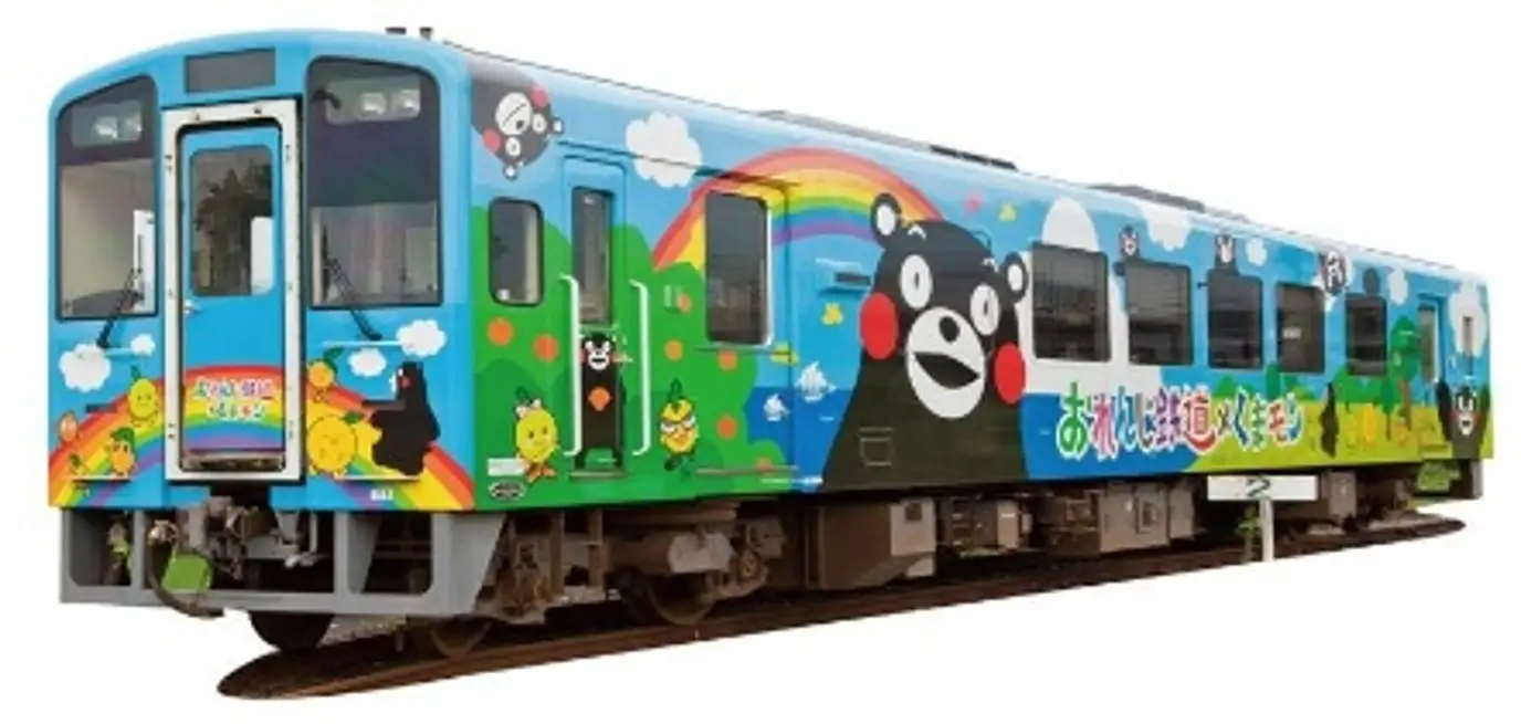 熊本デスティネーションキャンペーン
