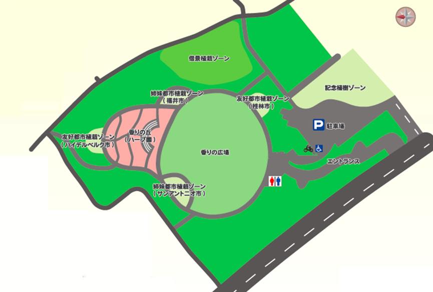 香りの森