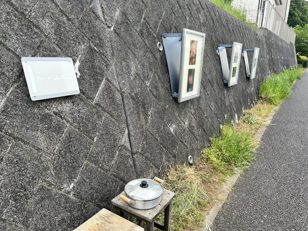 麻生区スポーツ健康ロードの魅力