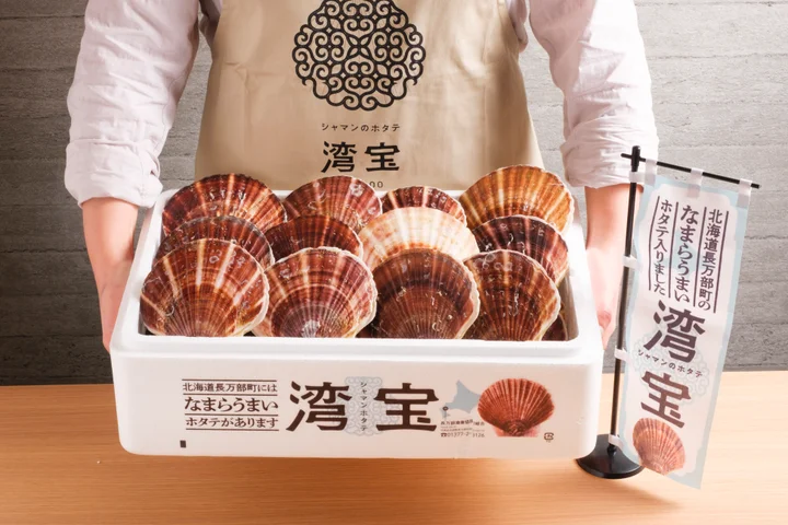 ホタテ無料試食!「長万部まるごとうまいもんフェア」