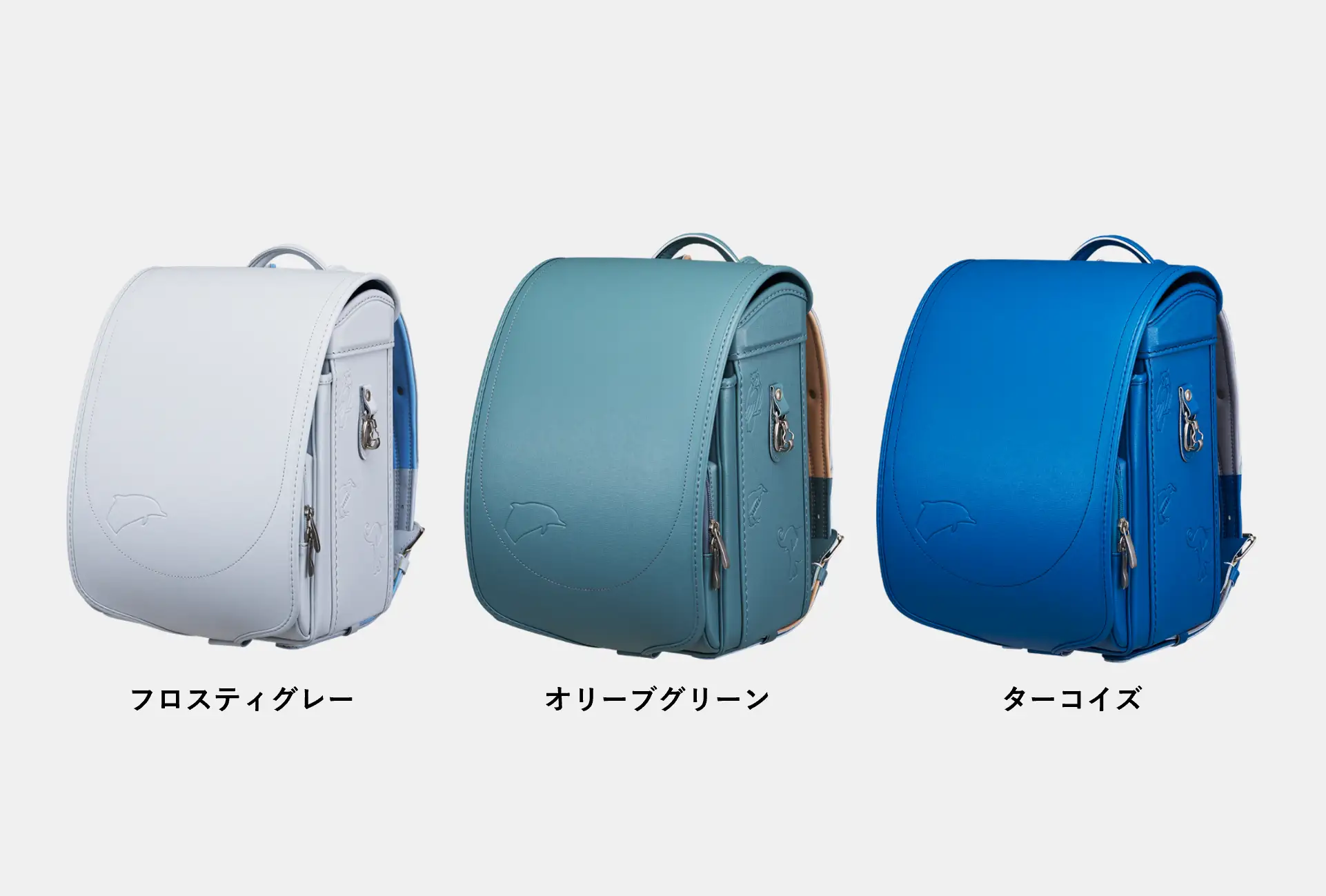 最新機能で選ぶランドセル受注会に注目!