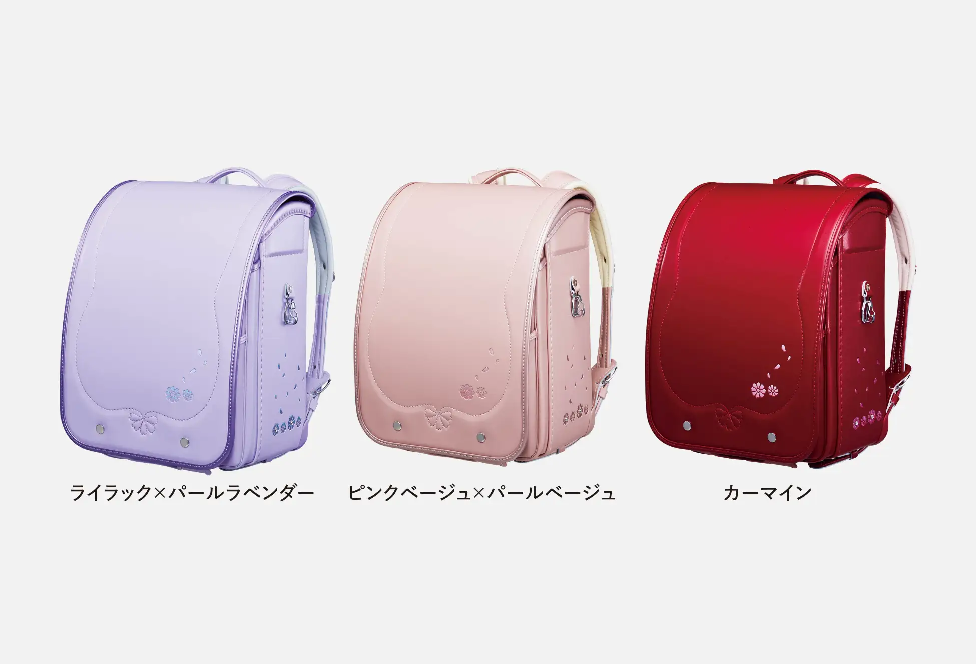 最新機能で選ぶランドセル受注会に注目!