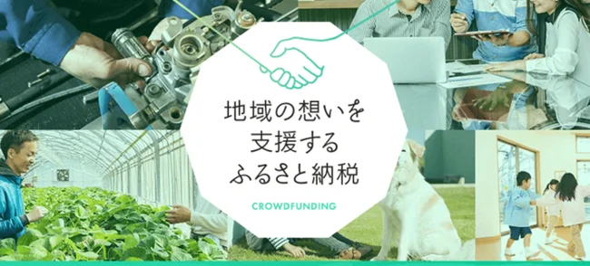 守りたい!「西別岳山小屋修繕プロジェクト」が始動