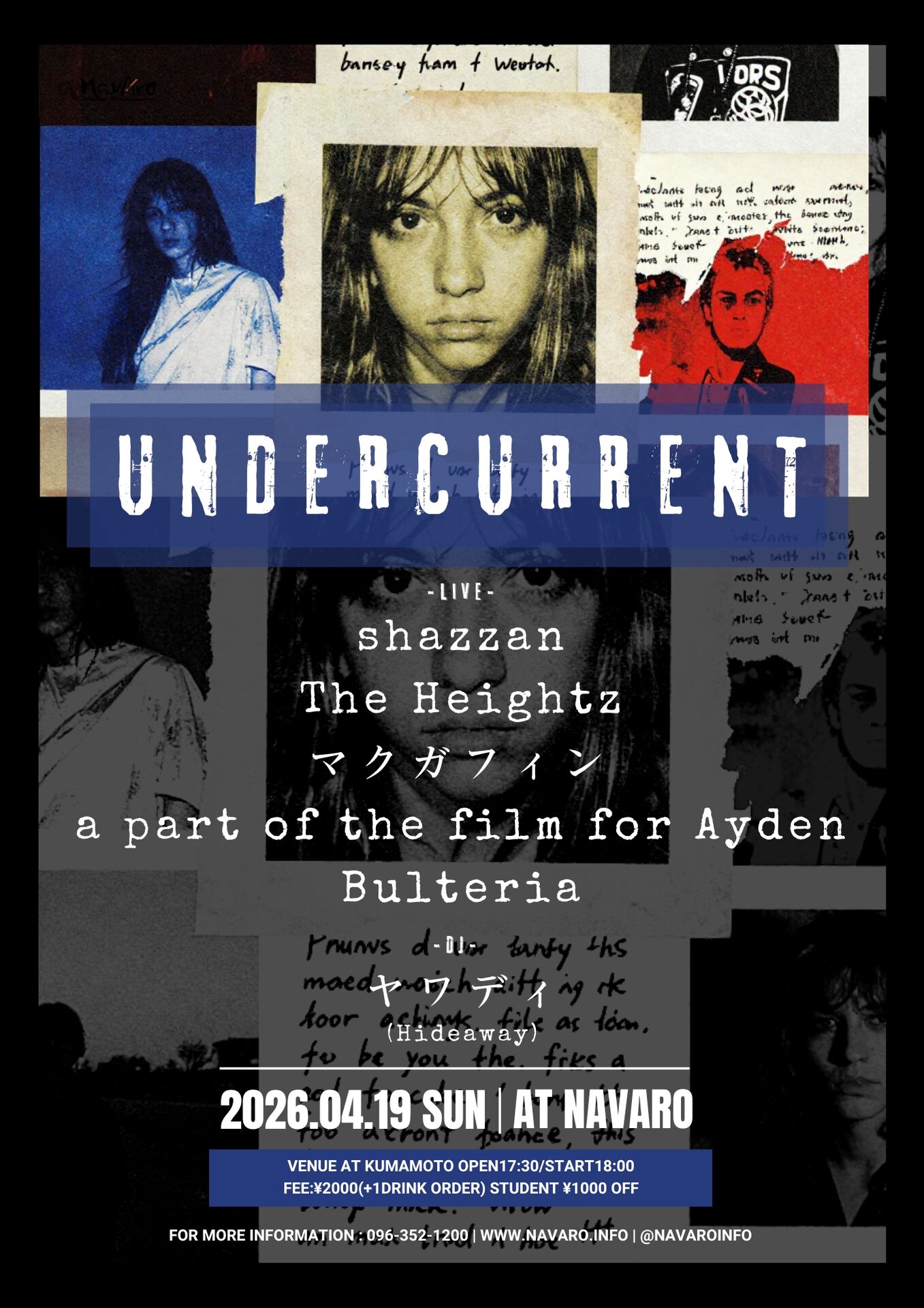 Undercurrent
