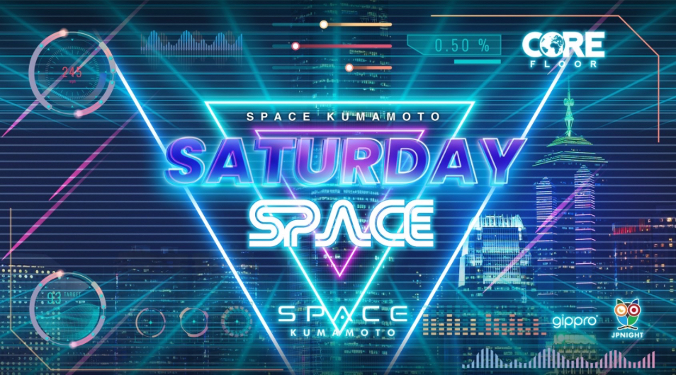 SATURDAY SPACE