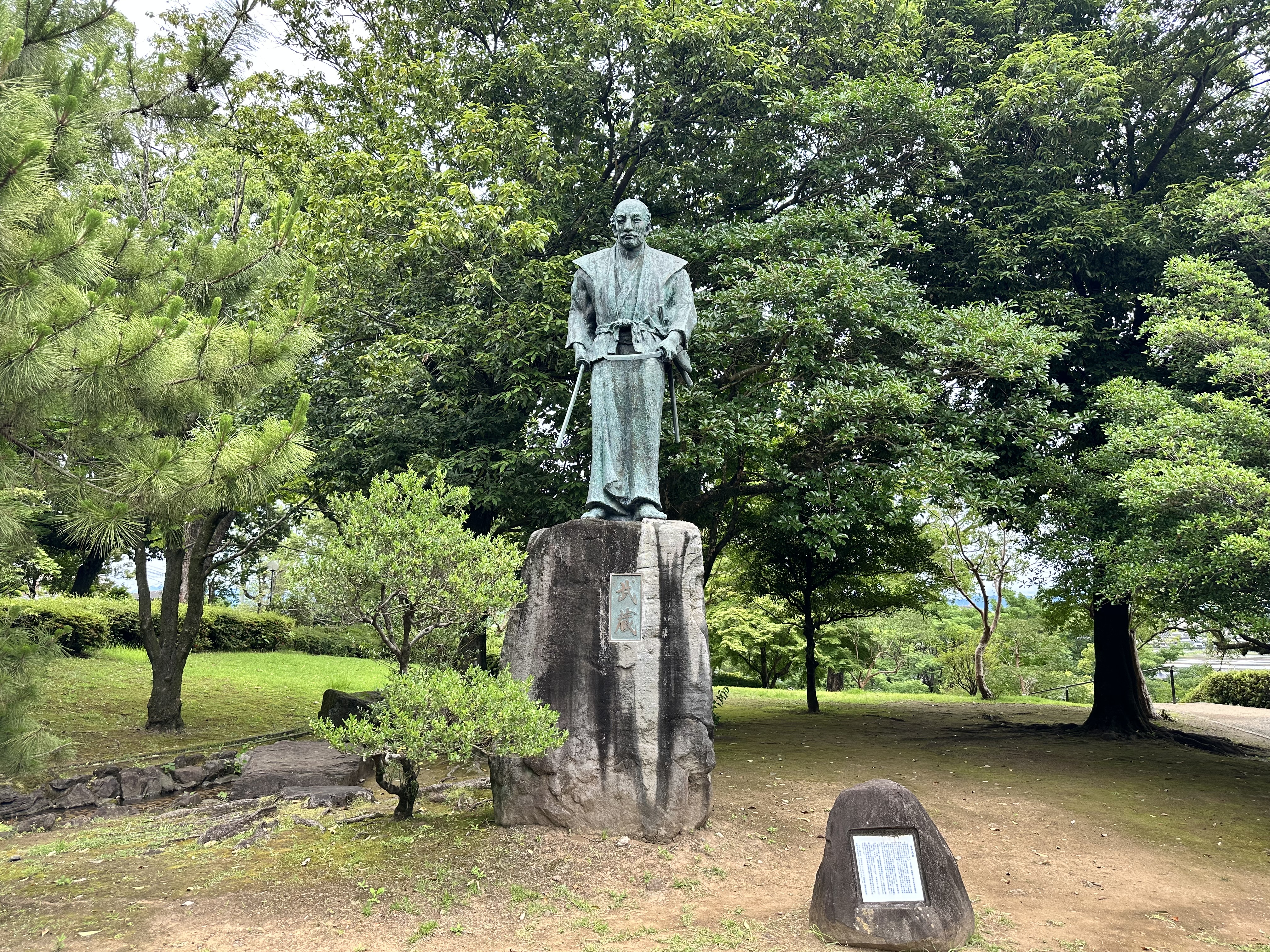 武蔵塚公園1
