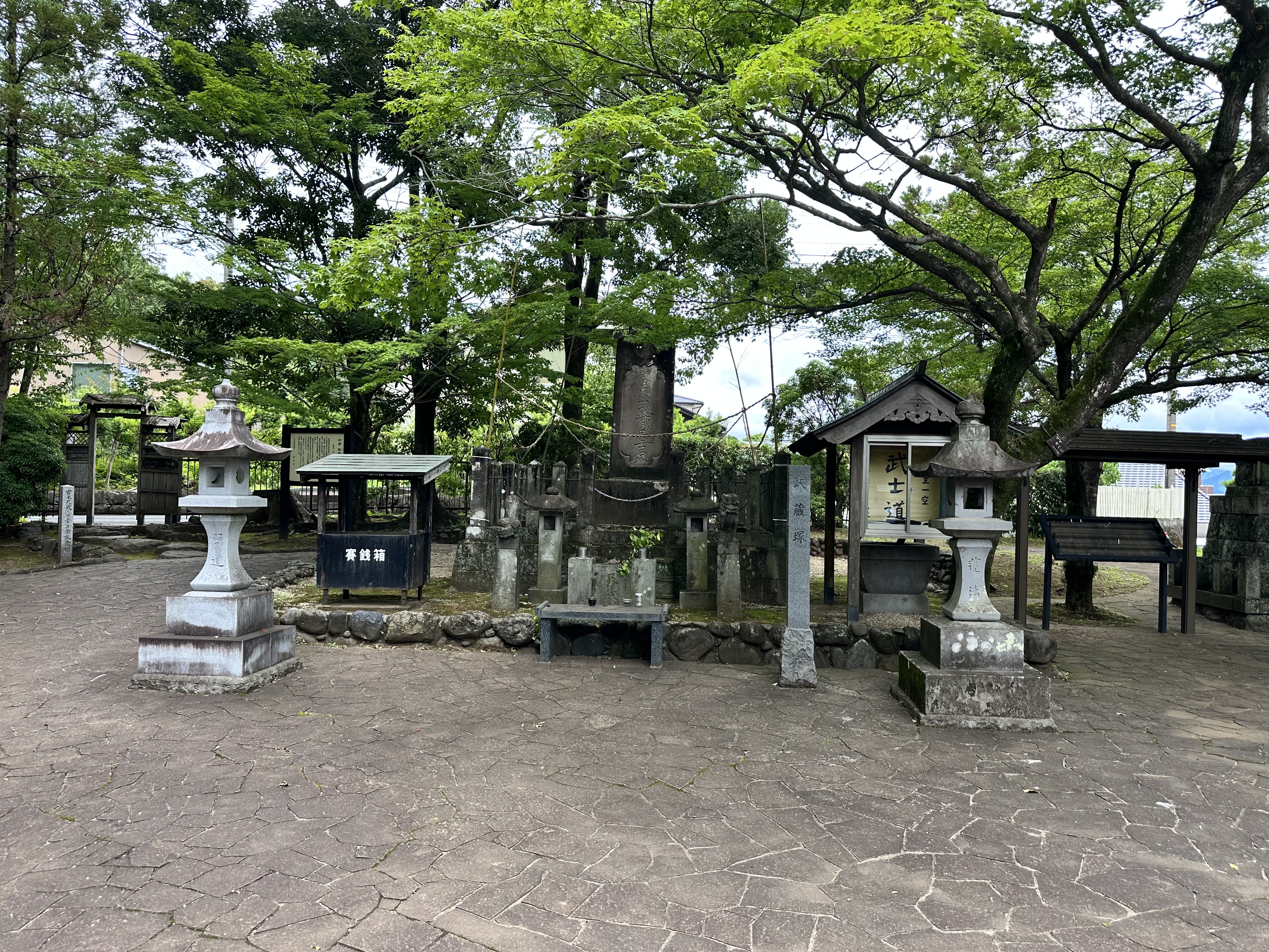 武蔵塚公園 宮本武蔵