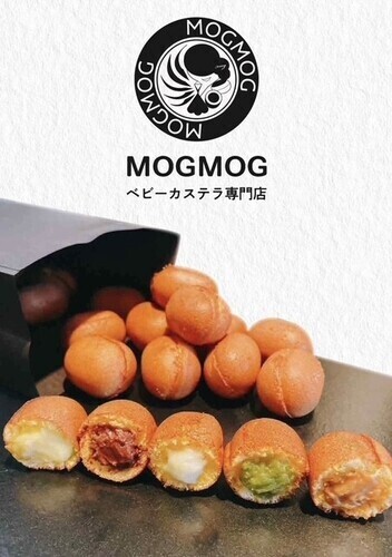 キッチンカー ベビーカステラ専門店「MOGMOG」
