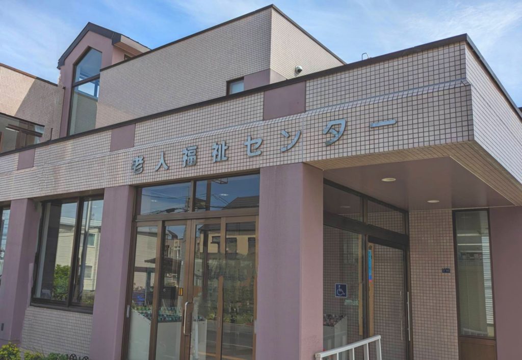 おきがる体操