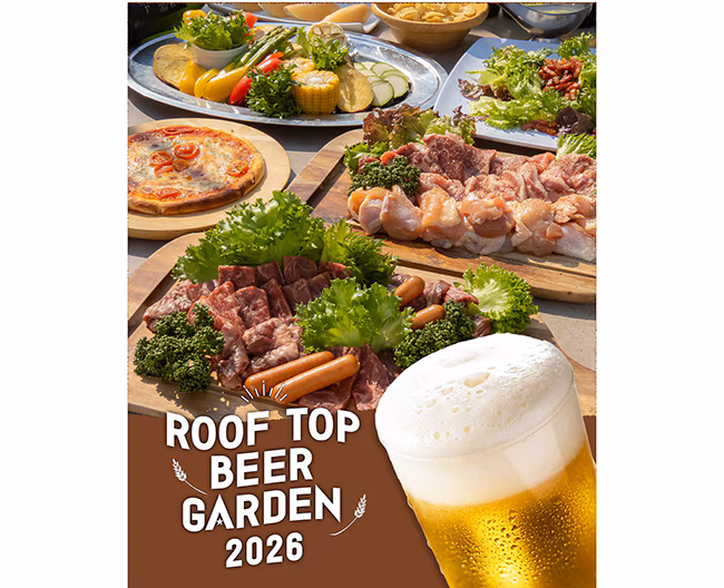 ROOF TOP BEER GARDEN